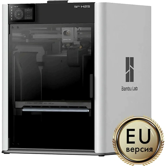 3D-принтер Bambu Lab H2S
