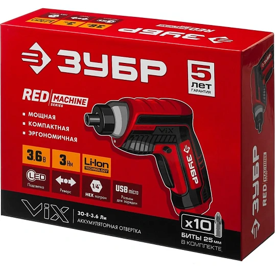 Отвертка аккумуляторная ЗУБР ViX 3.6 В с 10 битами (ЗО-Е-3.6 Ли)