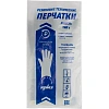 Перчатки защитные КРИЗ КЩС (К20Щ20) тип 1 латекс черные (размер 2)
