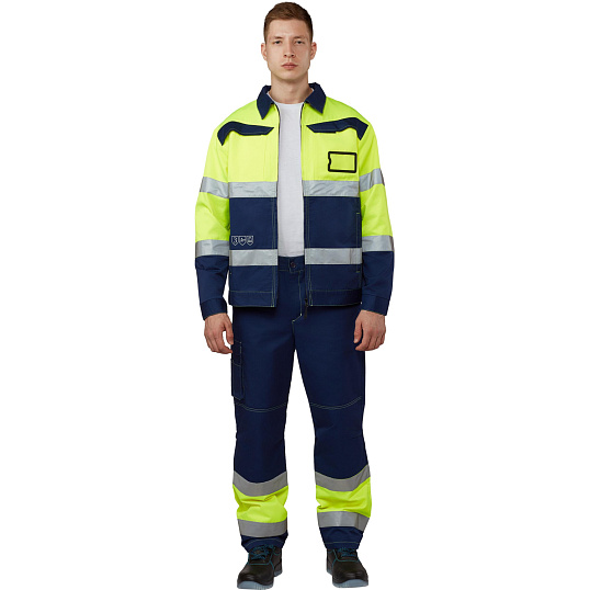 Костюм летний мужской Кандел КБР лим./т.син. (р.52-54) 194-200