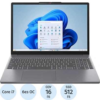 Ноутбук Lenovo IP Slim 3 15IRH10(83K10032RK)i7-13620H/16Gb/512GSSD/15.3/DOS