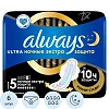 Прокладки женские гигиенические ALWAYS Ultra Night Extra 6шт/уп