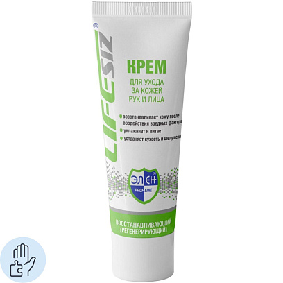 Крем регенерирующий-восстанавливающий Элен PROFLINE для рук 100мл