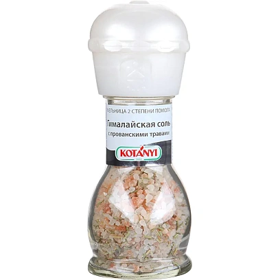 Соль Мельница KOTANYI Гималайская с прованскими травами 72 г