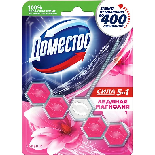 Блок для унитаза Доместос Пауер 5 Ледяная магнолия 55гр на блистере