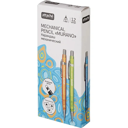 Карандаш механический Attache Selection Murano 0,7 мм с ластиком, без манж.