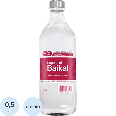 Вода минеральная Legend of Baikal Восстановление газ стекло 0,5л