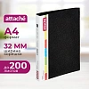 Папка на 2-х кольцах пласт. 25/32мм А4 Attache 07 черный