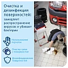 Материал протирочный нетканый Tork безворс.W1 500лx1рул/кор,гол.190494