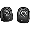 Колонки Genius компьютерные SP-Q160 серый