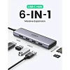 Разветвитель USB Ugreen CM511 (60383) USB-C. серый космос