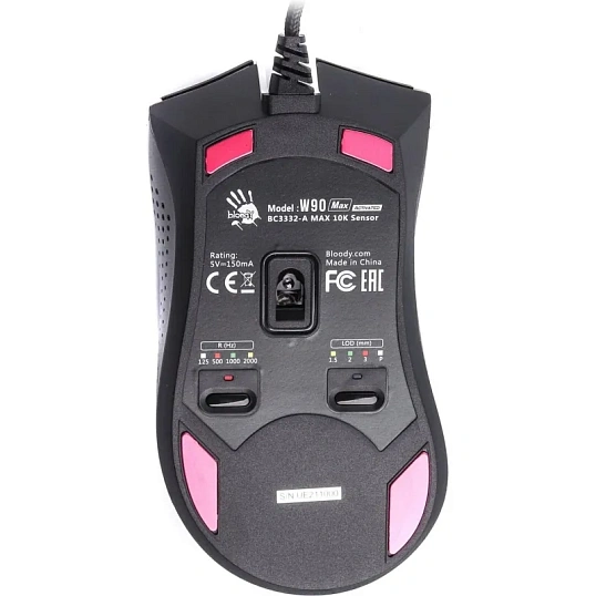 Мышь компьютерная A4Tech Bloody (W90 MAX PANDA)бел/черн 10000dpi USB 10but