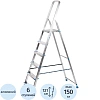 Стремянка алюминиевая 6 ступеней TARKO 04106e