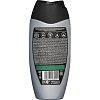 Гель для душа Palmolive MEN Арктический ветер 250 мл