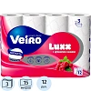 Бумага туалетная Veiro Luxx Малина 3сл 15м 12рул/уп