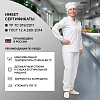 Куртка для пищевого производства жен. у17-КУ (р.60-62) р.158-164
