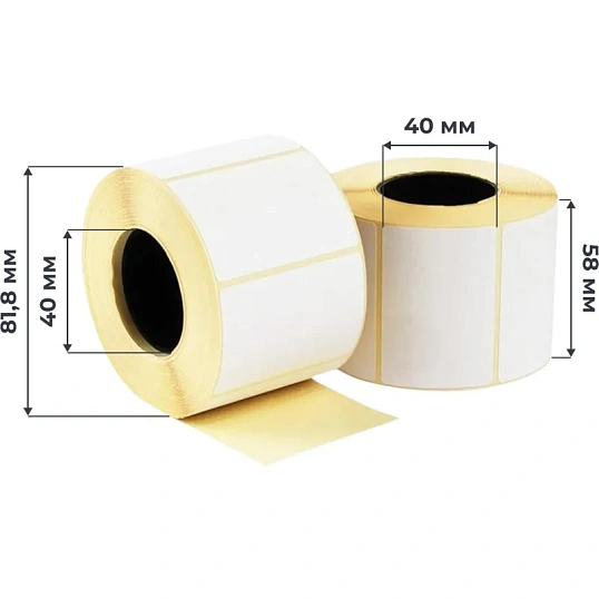 Термоэтикетки ТОП 58х40, 700шт/рул, вт.40, 48 рул/уп