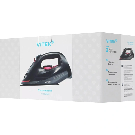 Утюг Vitek VT-IRN1203 2400Вт черный