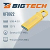 Флеш-память BigTech UFD022, USB3.0, 32GB