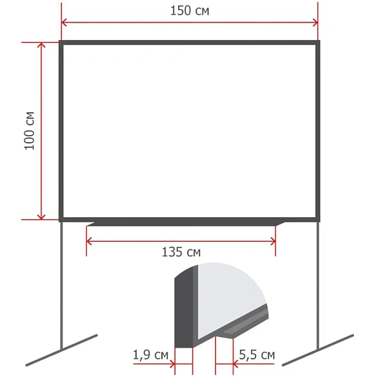 Доска меловая магнитная зеленая Attache Twist 100х150 вращ.мобильн РФ-Корея
