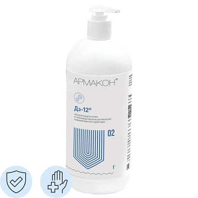 Крем защитный Армакон Д-12(универс) с дозатором 1000 мл 1163