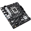 Материнская плата ASUS PRIME B760M-R D4 LGA1700 mATX 2xDDR4