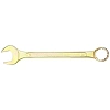 Ключ комбинированный 32мм, желтый цинк REXANT 12-5818-2