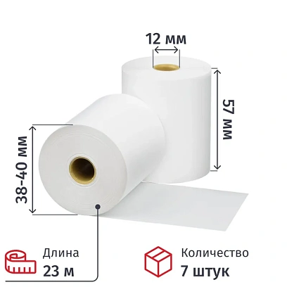 Ролики для касс 57х23х12 из т/б 7шт/уп., 27 уп/кор (858922)