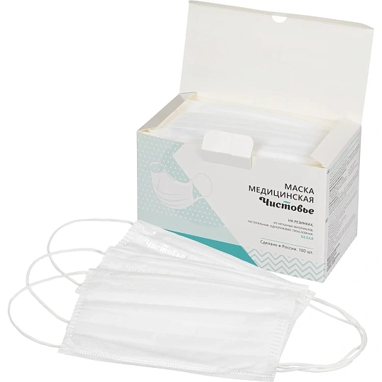 Маска медицинская 3-х сл., резинка, белая, картон 100шт/уп