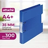 Папка на 2-х кольцах Attache  Digital,, синий