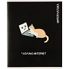 Тетрадь предметная КОТЫ МЕМЫ, набор12 шт.48л,А5+, клетка/линия/71449
