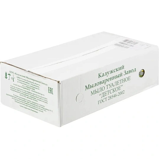Мыло туалетное Детское с Ромашкой 100гр, 64 шт/уп в цв.пленке