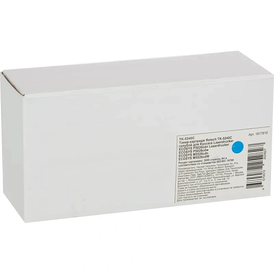 Тонер-картридж Retech TK-5240C гол. для Kyocera ECOSYS M5526