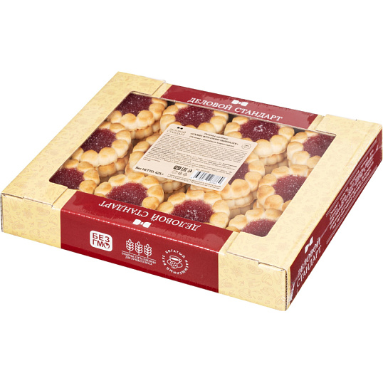 Печенье сдобное Деловой Стандарт Cookies with cherry marmalade, 425г