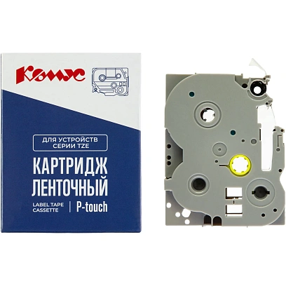 Картридж Комус TZE-231(Brother TZE-231 черный на белом ,12мм/8м)