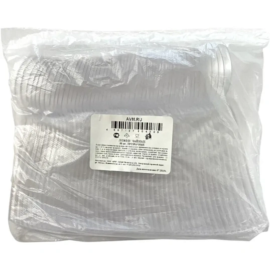 Ложка одноразовая чайная  130мм прозрачная ПС 1000 шт/кор