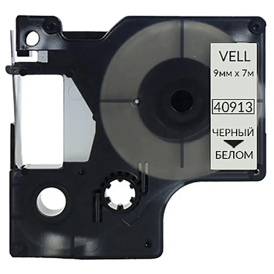 Картридж Vell VL-D-S0720680/40913 (9 мм, черн на белом) для LM (vell40913)