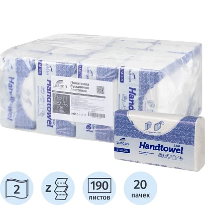 Полотенца бумажные д/дисп. Luscan Professional Z слож2сл190л20пач/уп