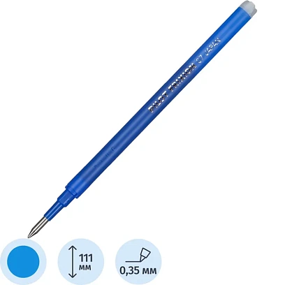 Стержень гелевый 111мм PILOT BLS-FR7 для Frixion BL-FR7 синий 0,35мм