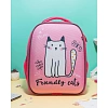 Ранец Комус Класс Light Friendly cats, 2 отд., 700гр