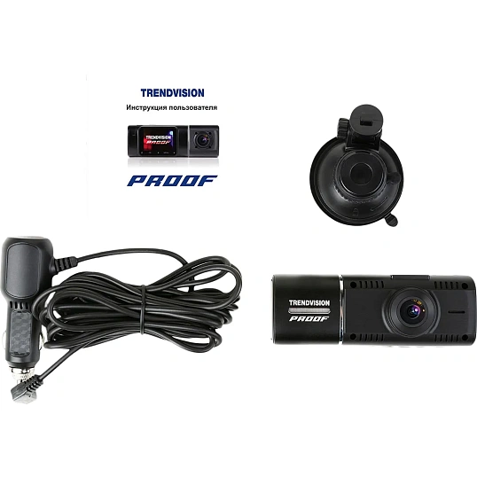 Автомобильный видеорегистратор TrendVision Proof PRO (2 камеры)