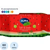 Салфетки влажные освежающие AURA TROPIC COCKTAIL в ассортименте 60шт
