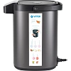 Термопот Vitek VT-1191 5.2л. 1650Вт темно-серый
