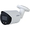 IP-камера Dahua DH-IPC-HFW2849SP-S-IL-0280B уличная цилиндрическая 8Мп с ИИ