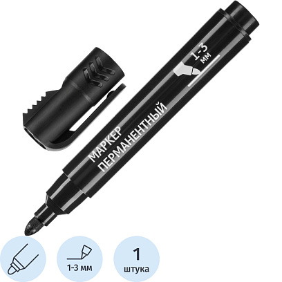Маркер перманентный Attache, 1-3 мм, черный, с насечками