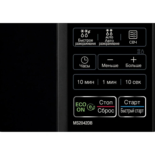 Микроволновая печь LG MS2042DB, 20 л, Соло, сенсорное управление, черн