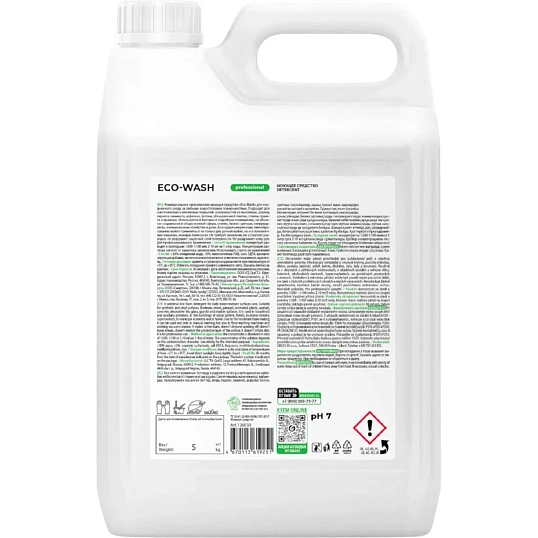 Профхим универсал нейтрал арома. д/поверхн и пола Grass/Orion/ Eco-Wash,5л