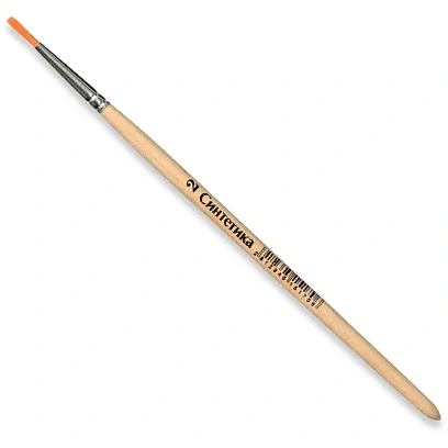 Кисть №1School синтетика круглая №2