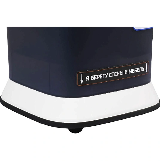 Пылесос для сухой и влажной уборки BORT BSS-1130