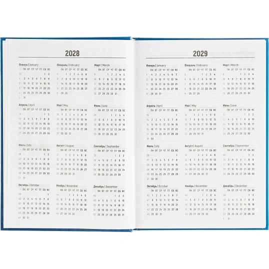 Ежедневник датированный 2026 Выбор есть, А5, 160л, 7БЦ, Выбор есть Patriot